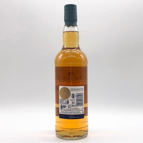 グレンキース ディスティラリー エディション 700ml 40% Glen Keith Distillery Edition スコッチウイスキー【G2】