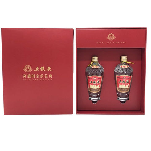 五粮液 2023 ミニボトル ギフトセット 100ml 52% WU LIANG YE 2本セット 中国酒【W】