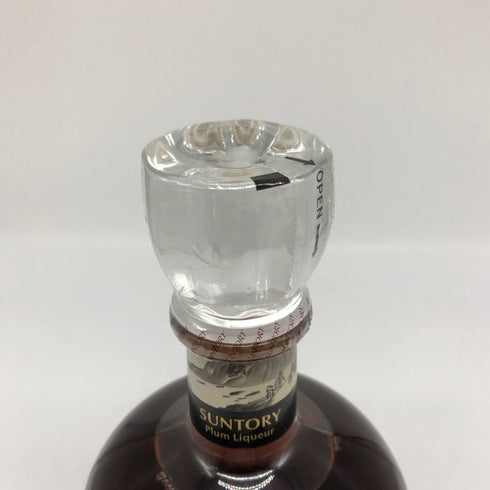 サントリー 山崎蒸溜所貯蔵梅酒 エクストラ ブレンド 2025 700ml 16% SUNTORY リキュール【S2】