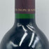 オーパスワン 2015 750ml 13.5% OPUS ONE カリフォルニアワイン【AFA15】