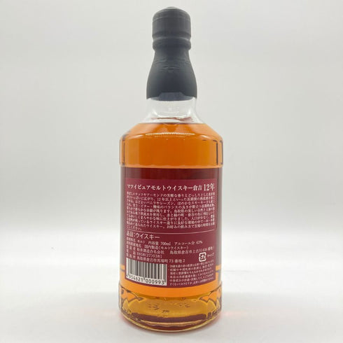東京都限定◆マツイ 倉吉 12年 ピュアモルトウイスキー 700ml MATSUI 【V1】