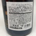パイパー エドシック ロゼ ソヴァージュ 750ml 12% PIPER HEIDSIECK ROSE SAUVAGE シャンパン【N1】
