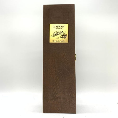 コニャック モークシオン セレクション プティット シャンパーニュ ボルドリー ロット45 (1945) 700ml 60% COGNAC MAUXION SELECTION PETITE CHAMPAGNE BORDERIES LOT 45 【O2】
