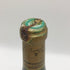 モンジャール ミュニュレ エシェゾー グラン クリュ 1993 13% 750ml Mongeard Mugneret Grands Echezeaux Grand Cru ブルゴーニュワイン【AFA15】