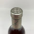 フォアローゼス スーパープレミアム 750ml 43% Four Roses Super Premium アメリカウイスキー【D1】