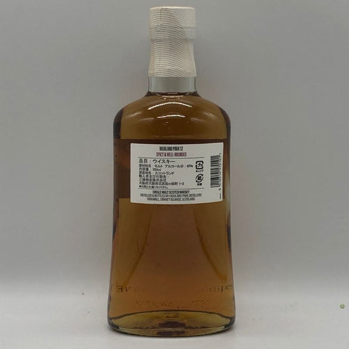 ハイランド パーク 12年 シングル モルト スコッチ 40% 700ml HIGHLAND PARK スコッチウイスキー【S2】