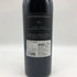 アレハンドロ ブルゲローニ カベルネ ソーヴィニヨン ナパ ヴァレー 2015 750ml 15% Alejandro Bulgheroni Cabernet Sauvignon Napa Valley 赤ワイン【E0】
