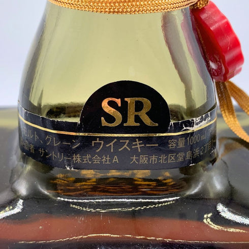 東京都限定◆サントリー ローヤル SR 向獅子マーク 1000ml 43% SUNTORY ROYAL 【M1】