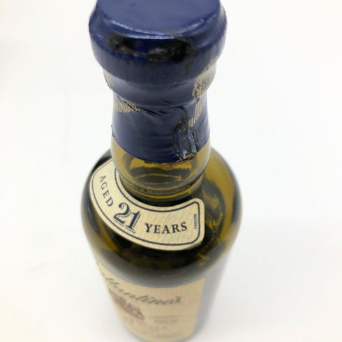 東京都限定◆バランタイン プレミアムコレクション 200ml 43% Ballantine's 3本セット 【I1】