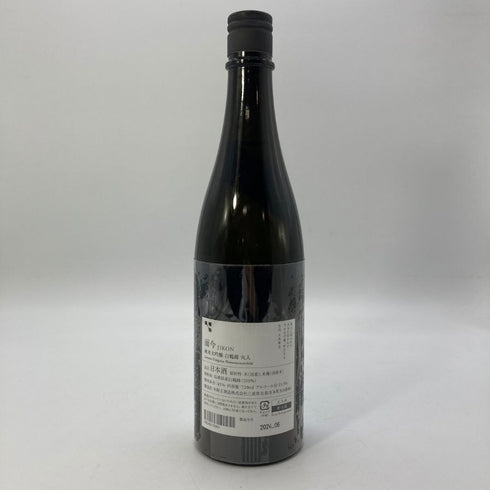 木屋正酒造 而今 白鶴錦 火入れ 720ml 15.5% 2024年6月 JIKON 【U4】