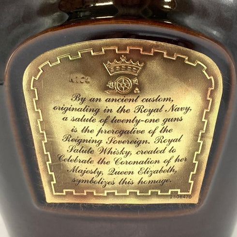 シーバス ブラザーズ ロイヤル サルート 21年 赤陶器 700ml 40% CHIVAS BROTHERS ROYAL SALUTE スコッチウイスキー1329g【Y】