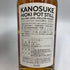 東京都限定◆嘉之助 日置 ポットスティル リミテッド エディション 2024 700ml 55% HIOKI POT STILL 2024 LIMITED EDITION 【D4】