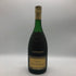 レミーマルタン ナポレオン グランド ファインシャンパーニュ 旧ボトル 700ml 40% REMY MARTIN NAPOLEON GRAND FINE CHANPAGNE コニャック【U4】