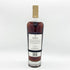 【同梱不可】マッカラン 30年 シェリーオークカスク 2019 700ml 43% MACALLAN SHERRY OAK CASKS スコッチウイスキー【G】
