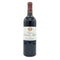 シャトー ソシアンド マレ 2007 750ml 12.5% Chateau Sociando Mallet ボルドーワイン【X1】