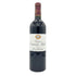 シャトー ソシアンド マレ 2007 750ml 12.5% Chateau Sociando Mallet ボルドーワイン【X1】
