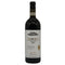 ファッレット ディ ブルーノ ジャコーザ バローロ 2017 750ml 14.5% Falletto di Bruno Giacosa Barolo イタリアワイン【E4】