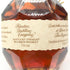 ブラントン シングルバレル 2024 750ml 46.5% Blanton's SINGLE BARREL バーボン【F】