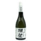 旭酒造 獺祭 純米大吟醸 磨き 二割三分 720ml 15% 2024年11月 DASSAI 日本酒- 純米大吟醸酒【C4】
