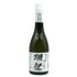 旭酒造 獺祭 純米大吟醸 磨き 二割三分 720ml 15% 2024年11月 DASSAI 日本酒- 純米大吟醸酒【C4】