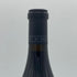 カレラ マウントハーラン ピノノワール ミルズ ヴィンヤード 2017 750ml 14.5% CALERA MT. HARLAN PINOT NOIR Mills Vineyard カリフォルニアワイン【P2】