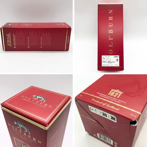 ウルフバーン 10年 シングルモルト 700ml 46% WOLFBURN スコッチウイスキー【L2】