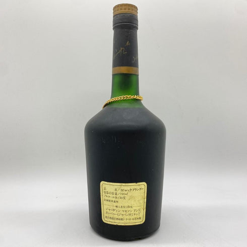 ヘネシー ナポレオン 700ml 40% Hennessy NAPOLEON 【A4】