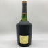 ヘネシー ナポレオン 700ml 40% Hennessy NAPOLEON 【A4】