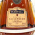 マーテル XO スプリーム 40% 700ml MARTELL SUPREME 【G4】