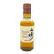 東京都限定◆サントリー 山崎 NV シングルモルト 180ml 43% SUNTORY YAMAZAKI 【N2】