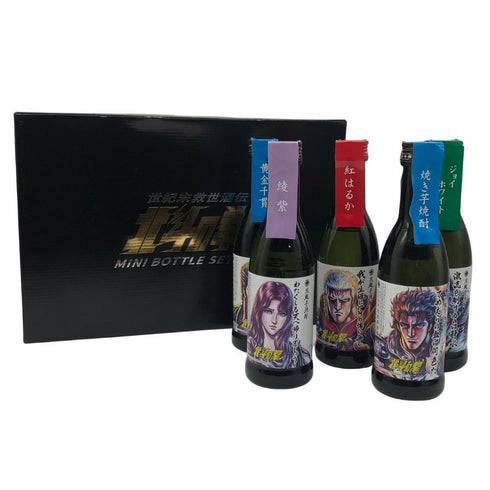 光武酒造場 北斗の拳 ミニボトル 芋焼酎 270ml 25% 5本セット 芋焼酎【C2】
