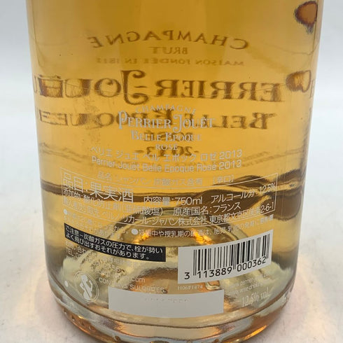 ペリエジュエ ベルエポック ブリュット ロゼ 2013 750ml 12.5% PERRIER JOUET BELLE EPOQUE ROSE 【K2】