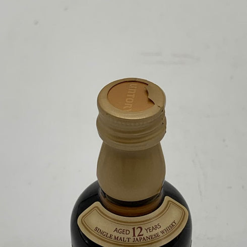 東京都限定◆サントリー 山崎 12年 50ml 43% SUNTORY 【B4】