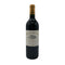 シャトー バーン オー ブリオン 2001 13% 750ml Chateau Bahans Haut-Brion フランスワイン【L4】