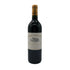 シャトー バーン オー ブリオン 2001 13% 750ml Chateau Bahans Haut-Brion フランスワイン【L4】