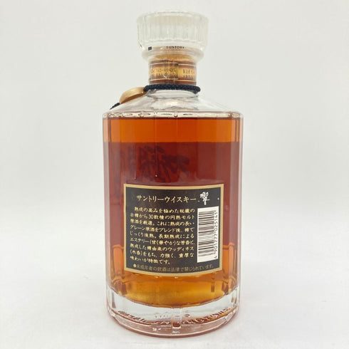 東京都限定◆サントリー 響 NV 裏黒ラベル 700ml 43% SUNTORY HIBIKI 【C】