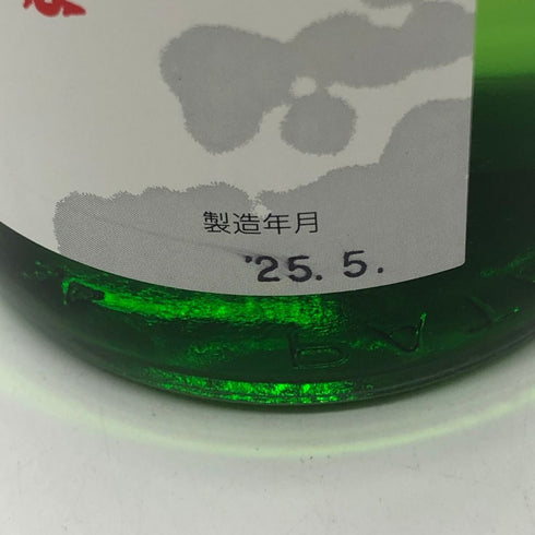 正雪 純米大吟醸 15% 720ml 2025年5月 日本酒- 純米大吟醸酒【G1】