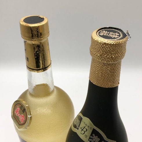 【泡盛4本セット】サザンバル&老麹泡盛&いりおもて&泡波 720ml&100ml 25~40% 泡盛【7-0】