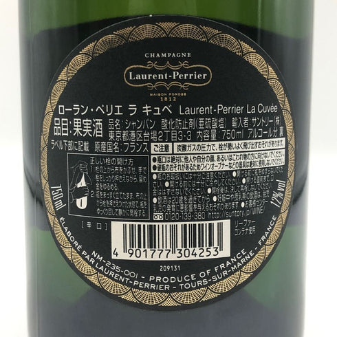 ローランペリエ ラ キュベ 750ml 12% Laurent Perrie シャンパン【Y0】