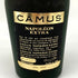 カミュ ナポレオン エクストラ オールド 700ml 40% CAMUS EXTRA OLD コニャック【E4】