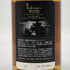 東京都限定◆ベンチャーウイスキー イチローズモルト クラシカル エディション 700ml 48% Ichiro's Malt Classical Edition 【A3】