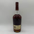 ヘネシー プリヴェ 700ml 40 % Hennessy PRIVE 【M】