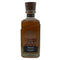 東京都限定◆ザ・ニッカ テイラード 700ml 43% THE NIKKA 【V0】