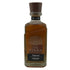 東京都限定◆ザ・ニッカ テイラード 700ml 43% THE NIKKA 【V0】