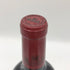 レ フォールド ラトゥール 2014 750ml Les Forts de Latour ボルドーワイン【D3】