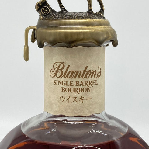 ブラントン シングルバレル 2024 750ml 46.5% Blanton's SINGLE BARREL バーボン【H4】