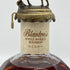 ブラントン シングルバレル 2024 750ml 46.5% Blanton's SINGLE BARREL バーボン【H4】