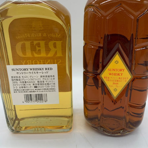 東京都限定◆サントリーウイスキー【4本セット】 43% 750ml SUNTORY 【7F】