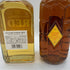 東京都限定◆サントリーウイスキー【4本セット】 43% 750ml SUNTORY 【7F】