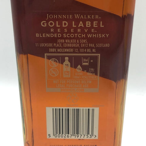 ジョニーウォーカー ゴールドラベル リザーブ 700ml 40% JOHNNIE WALKER GOLD LABEL RESERVE スコッチウイスキー【H1】